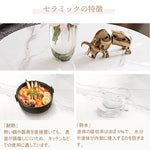 Casaconer | テーブル・セラミックテーブル・セラミック・北欧・おしゃれ・シンプル・かわいい・リビングテーブル・リビング・一人暮らし