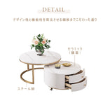 Casaconer | テーブル・セラミックテーブル・セラミック・北欧・おしゃれ・シンプル・かわいい・リビングテーブル・リビング・一人暮らし
