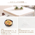 Casaconer | ネストテーブル・セラミックテーブル・リビングテーブル・収納付・幅60・幅50