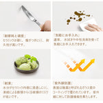 Casaconer | ネストテーブル・セラミックテーブル・リビングテーブル・収納付・幅60・幅50