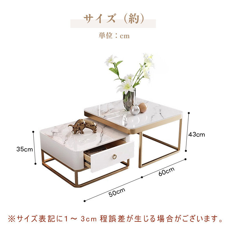 Casaconer | テーブル・セラミックテーブル・セラミック・北欧・おしゃれ・シンプル・かわいい・リビングテーブル・リビング・一人暮らし・収納付