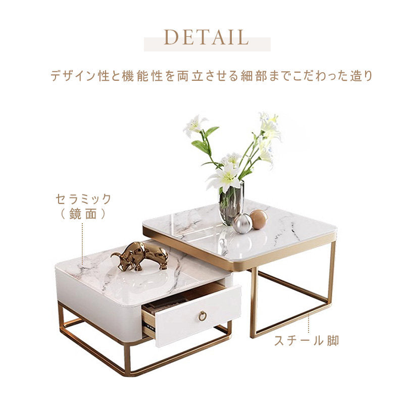 Casaconer | テーブル・セラミックテーブル・セラミック・北欧・おしゃれ・シンプル・かわいい・リビングテーブル・リビング・一人暮らし・収納付