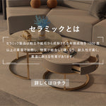 Casaconer | テーブル・ローテーブル・ネストテーブル・センターテーブル・丸・2個セット・セラミックテーブル・入れ子式・幅60cm・幅45cm・グレー・リビングテーブル・コーヒーテーブル・サイドテーブル・座卓・収納付・引出付・大理石調・丸・円形・鏡面