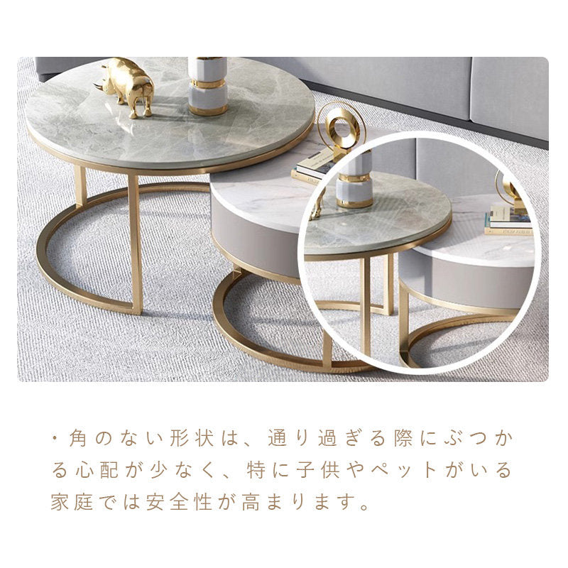 Casaconer | テーブル・ローテーブル・ネストテーブル・センターテーブル・丸・2個セット・セラミックテーブル・入れ子式・幅60cm・幅45cm・グレー・リビングテーブル・コーヒーテーブル・サイドテーブル・座卓・収納付・引出付・大理石調・丸・円形・鏡面