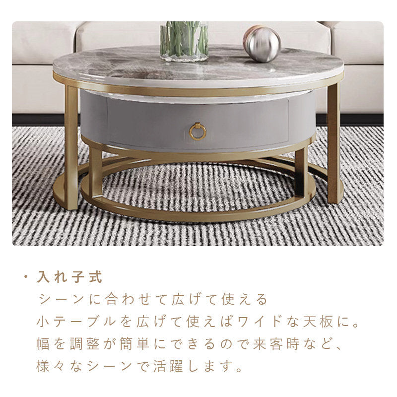 Casaconer | テーブル・ローテーブル・ネストテーブル・センターテーブル・丸・2個セット・セラミックテーブル・入れ子式・幅60cm・幅45cm・グレー・リビングテーブル・コーヒーテーブル・サイドテーブル・座卓・収納付・引出付・大理石調・丸・円形・鏡面