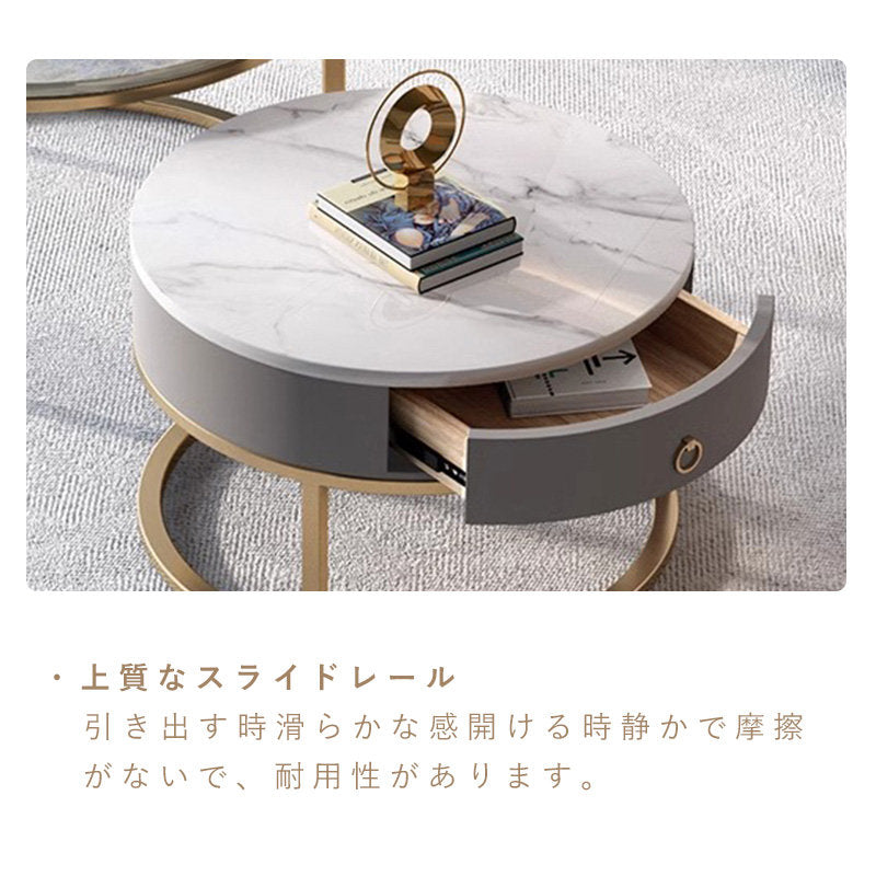 Casaconer | テーブル・ローテーブル・ネストテーブル・センターテーブル・丸・2個セット・セラミックテーブル・入れ子式・幅60cm・幅45cm・グレー・リビングテーブル・コーヒーテーブル・サイドテーブル・座卓・収納付・引出付・大理石調・丸・円形・鏡面