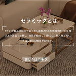 Casaconer | ネストテーブル・セラミックテーブル・リビングテーブル・収納付・幅60・幅50