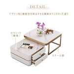 Casaconer | ネストテーブル・セラミックテーブル・リビングテーブル・収納付・幅60・幅50