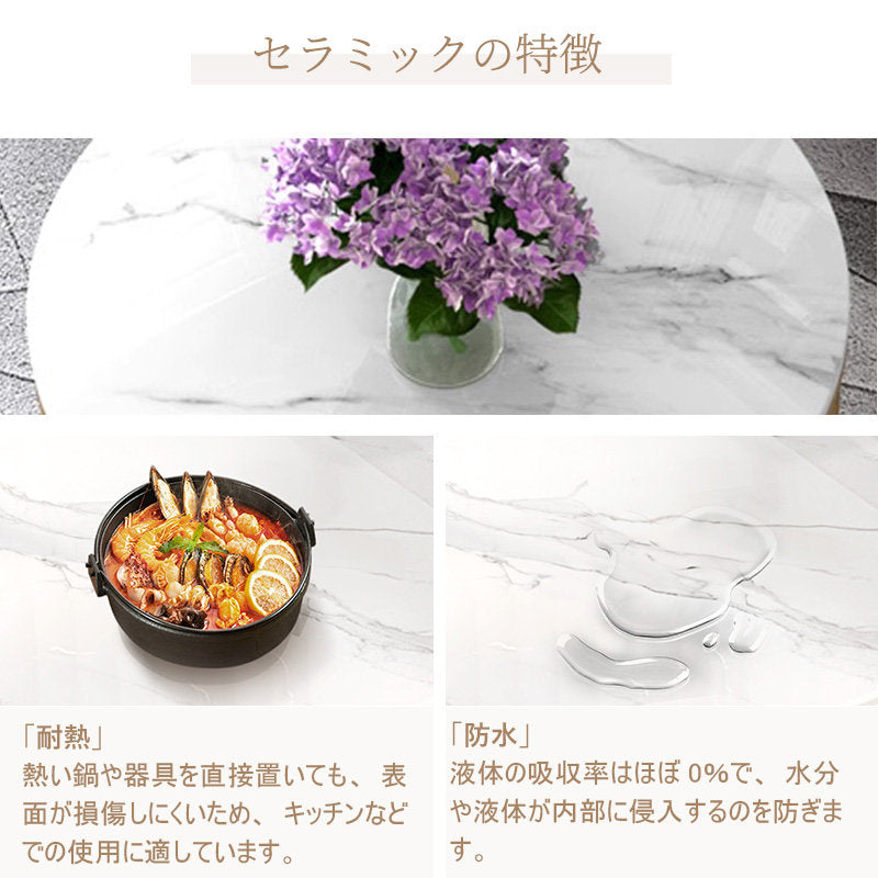 Casaconer | テーブル・ローテーブル・ネストテーブル・センターテーブル・2個セット・セラミックテーブル・入れ子式・幅70cm・幅50cm・ホワイト・リビングテーブル・コーヒーテーブル・サイドテーブル・座卓・収納付・引出付・大理石調・丸・円形・鏡面