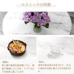 Casaconer | テーブル・ローテーブル・ネストテーブル・センターテーブル・2個セット・セラミックテーブル・入れ子式・幅70cm・幅50cm・ホワイト・リビングテーブル・コーヒーテーブル・サイドテーブル・座卓・収納付・引出付・大理石調・丸・円形・鏡面