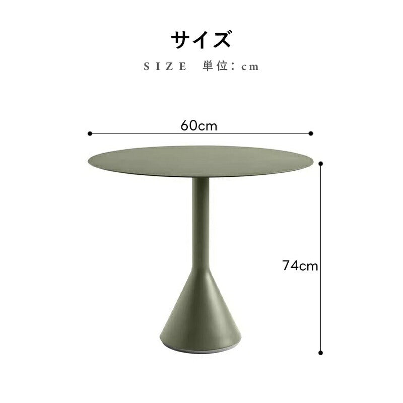 丸テーブル 白 カフェテーブル テーブル単品 径直60/80/100 一人暮らし ダイニングテーブル コーヒーテーブル ダイニングテーブル 2人掛け ダイニング テーブル 食卓用 韓国 丸型 2人用 北欧