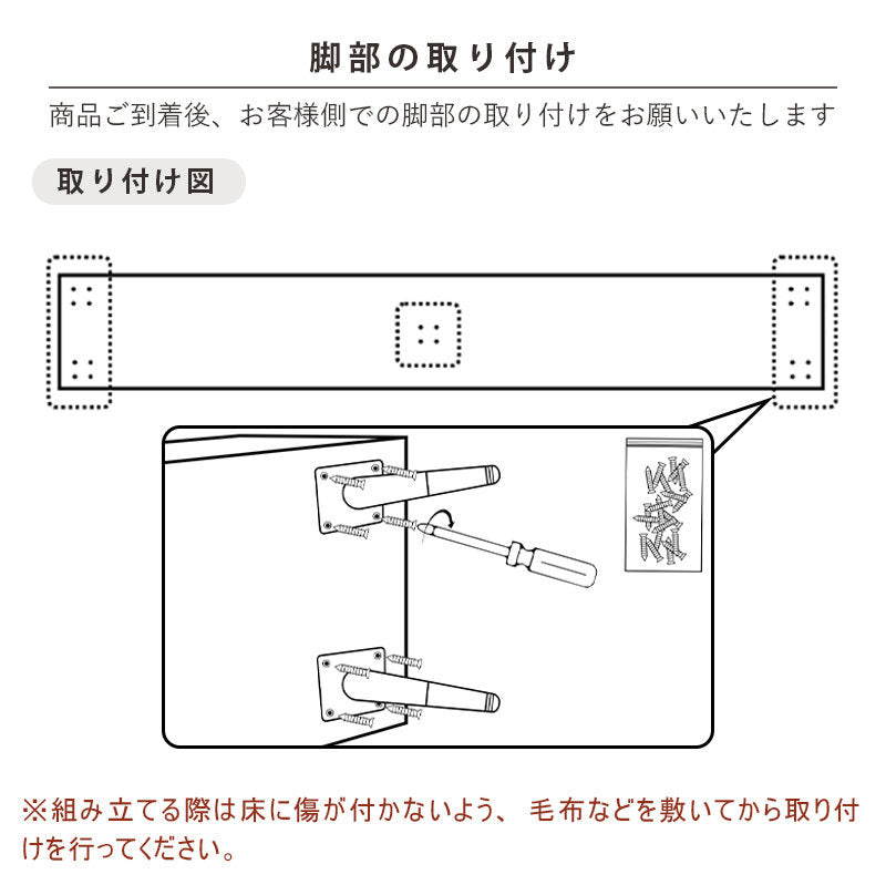 Casaconer | テレビ台・セラミック天板・姫系・かわいい・韓国・収納TVラック・テレビ・収納・食器収納