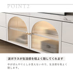 Casaconer | テレビ台・セラミック天板・姫系・かわいい・韓国・収納TVラック・テレビ・収納・食器収納