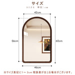 Casaconer | 完成品・鏡・壁掛け・楕円形・丸型・46・×・60・cm・おしゃれ・オーバル・鏡・ミラー・ウォールミラー・壁掛け鏡・ラウンドミラー・北欧・玄関鏡・リビング鏡・オーバル型・オーバルミラー・玄関・洗面所・洗面台・洗面・姿見・鏡・ミラー・壁・掛け