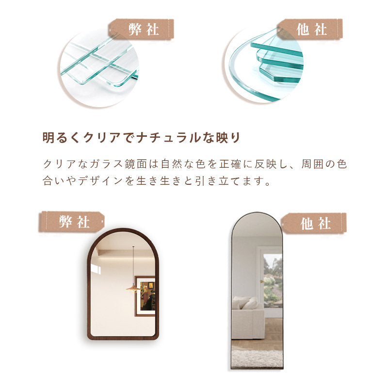 Casaconer | 完成品・鏡・壁掛け・楕円形・丸型・46・×・60・cm・おしゃれ・オーバル・鏡・ミラー・ウォールミラー・壁掛け鏡・ラウンドミラー・北欧・玄関鏡・リビング鏡・オーバル型・オーバルミラー・玄関・洗面所・洗面台・洗面・姿見・鏡・ミラー・壁・掛け