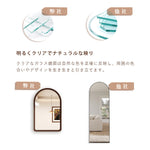 Casaconer | 完成品・鏡・壁掛け・楕円形・丸型・46・×・60・cm・おしゃれ・オーバル・鏡・ミラー・ウォールミラー・壁掛け鏡・ラウンドミラー・北欧・玄関鏡・リビング鏡・オーバル型・オーバルミラー・玄関・洗面所・洗面台・洗面・姿見・鏡・ミラー・壁・掛け