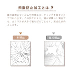 Casaconer | 完成品・鏡・壁掛け・楕円形・丸型・46・×・60・cm・おしゃれ・オーバル・鏡・ミラー・ウォールミラー・壁掛け鏡・ラウンドミラー・北欧・玄関鏡・リビング鏡・オーバル型・オーバルミラー・玄関・洗面所・洗面台・洗面・姿見・鏡・ミラー・壁・掛け