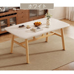 ダイニングテーブル単品 4人掛け 6人掛け ダイニング テーブル ロータイプ 長方形 幅140 160 木製 天然木 天板 食卓 おしゃれ 長方形 リビングテーブル 新生活 新築祝い 和室 テーブル単品