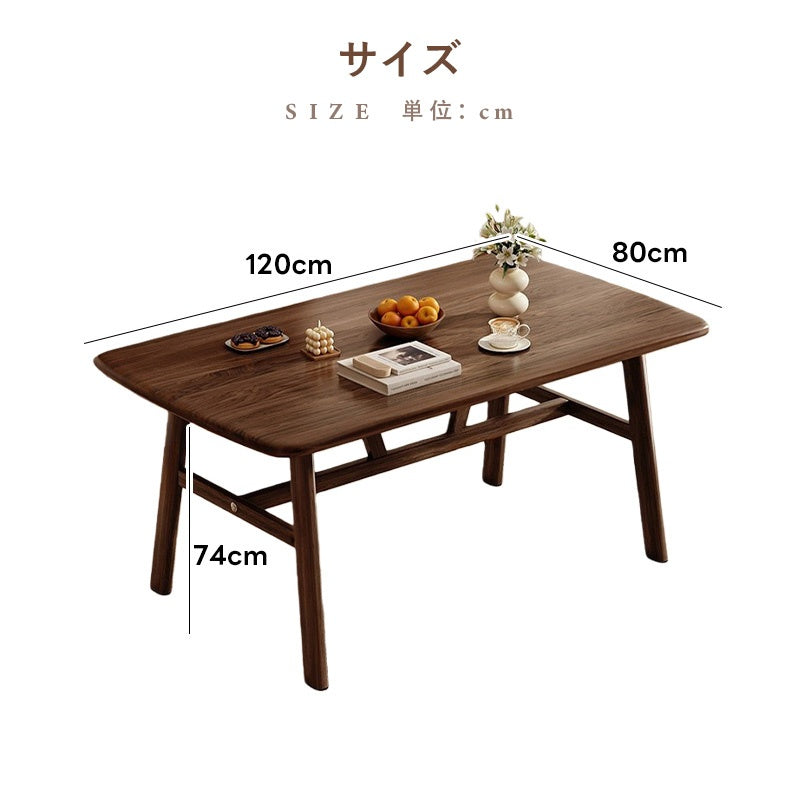 ダイニングテーブル単品 4人掛け 6人掛け ダイニング テーブル ロータイプ 長方形 幅140 160 木製 天然木 天板 食卓 おしゃれ 長方形 リビングテーブル 新生活 新築祝い 和室 テーブル単品