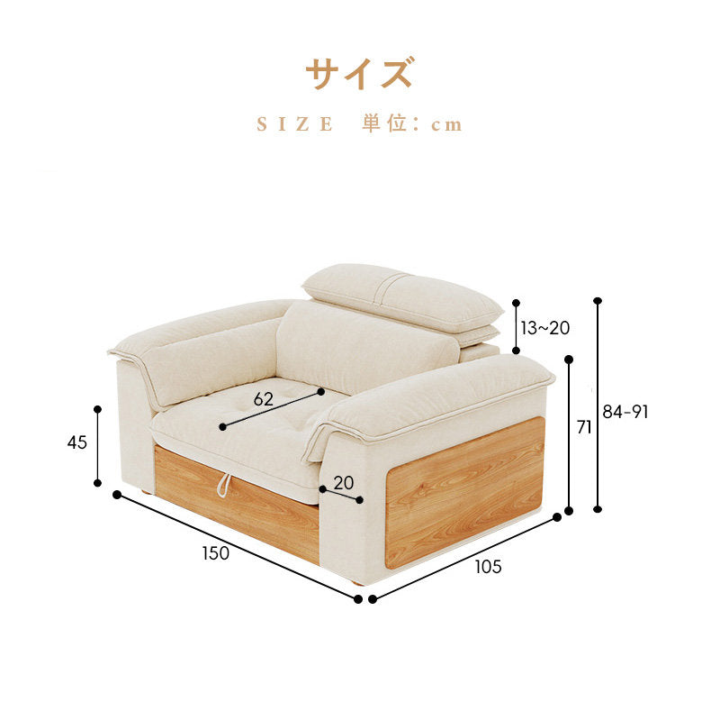 Casaconer | ソファー・北欧・韓国インテリア・韓国・おしゃれ・かわいい・3人掛け・5人掛け