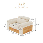 Casaconer | ソファー・北欧・韓国インテリア・韓国・おしゃれ・かわいい・3人掛け・5人掛け