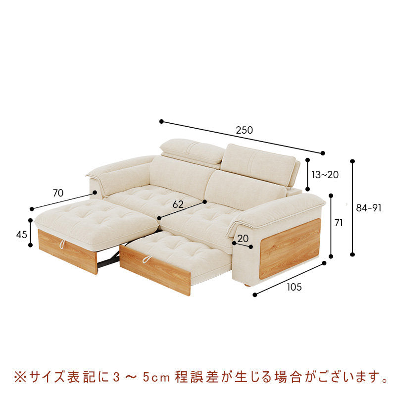 Casaconer | ソファー・北欧・韓国インテリア・韓国・おしゃれ・かわいい・3人掛け・5人掛け