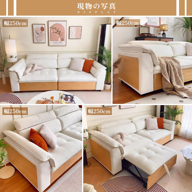 Casaconer | ソファー・北欧・韓国インテリア・韓国・おしゃれ・かわいい・3人掛け・5人掛け