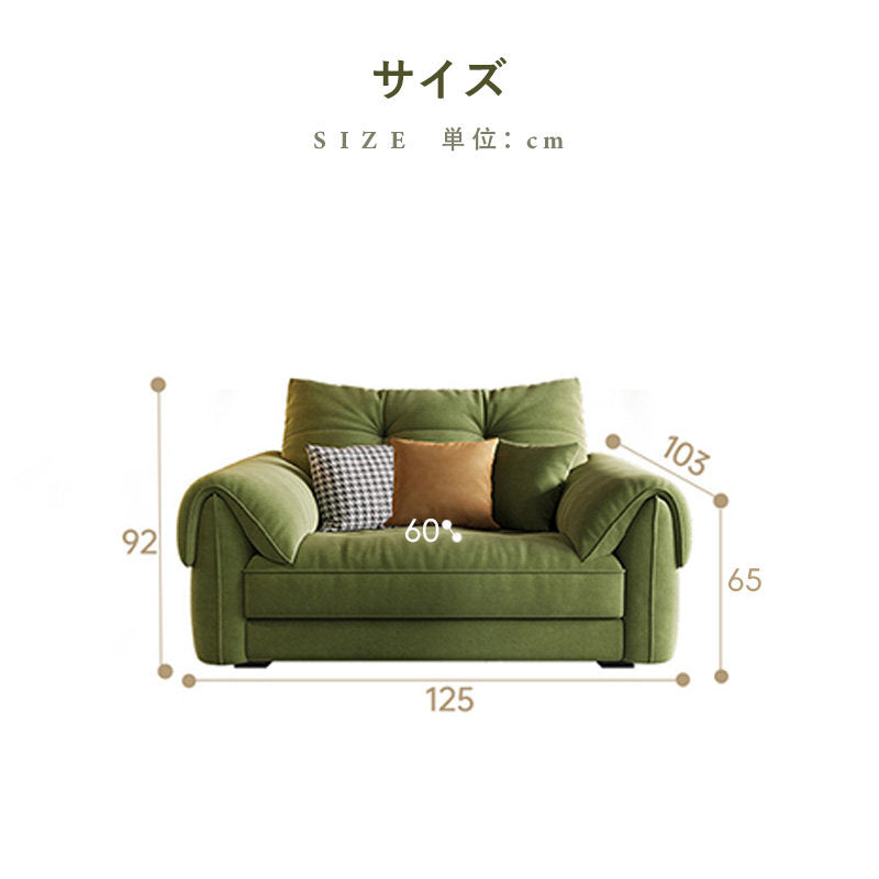 Casaconer | ソファー・北欧・韓国インテリア・韓国・おしゃれ・かわいい・3人掛け・5人掛け