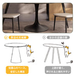 Casaconer | ダイニングテーブル・セラミックテーブル・セラミック天板・セラミック・おしゃれ・北欧・リビングテーブル・幅80