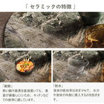 Casaconer | ダイニングテーブル・セラミックテーブル・セラミック天板・セラミック・おしゃれ・北欧・リビングテーブル・幅80