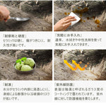 Casaconer | ダイニングテーブル・セラミックテーブル・セラミック天板・セラミック・おしゃれ・北欧・リビングテーブル・幅80