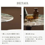 Casaconer | ダイニングテーブル・セラミックテーブル・セラミック天板・セラミック・おしゃれ・北欧・リビングテーブル・幅80