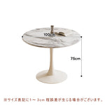 ダイニングテーブル 丸 100 テーブル セラミックテーブル セラミック天板 食事テーブル テーブル リビングテーブル 幅80 2人用 4人用 テーブル単品 セラミック 耐高温 お手入れ簡単 おしゃれ グレー ホワイト 北欧 鏡面