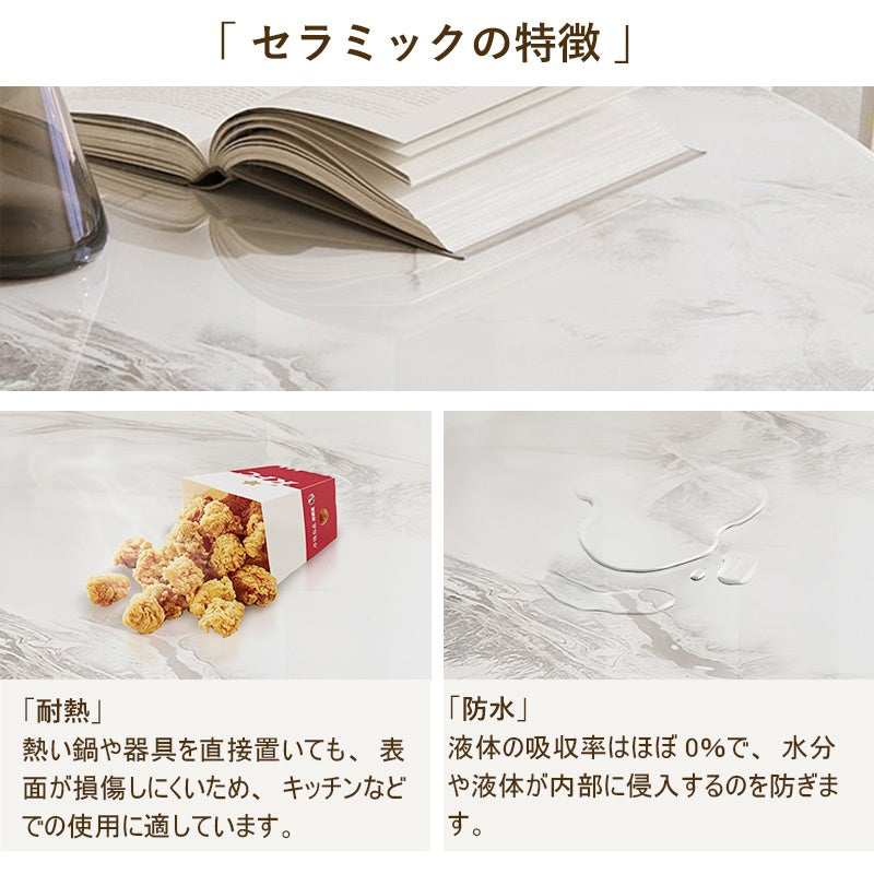 ダイニングテーブル 丸 100 テーブル セラミックテーブル セラミック天板 食事テーブル テーブル リビングテーブル 幅80 2人用 4人用 テーブル単品 セラミック 耐高温 お手入れ簡単 おしゃれ グレー ホワイト 北欧 鏡面