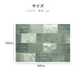 Casaconer | カーペット・おしゃれ・オールシーズン対応・北欧デザイン・ラグマット・絨毯・リビング・寝室・子供部屋・床暖房対応・カラー多数・室内用