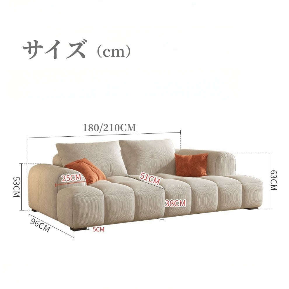 ソファ,3人掛け,4人掛け,コーデュロイ,ローソファ,ソファー,ナチュラル,北欧,デザイン,サイズ