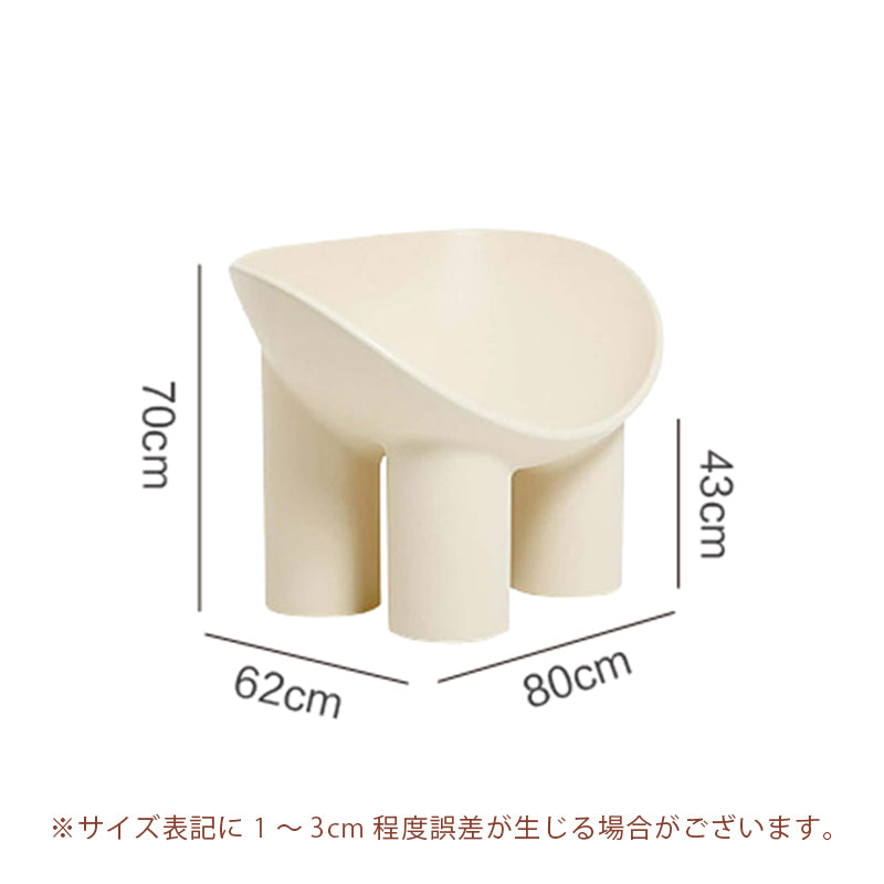 Casaconer | ダイニングチェア・エレファントチェア・FRP製・デザイナーズチェア・幅80cm・ベージュ/ブラック・軽量・耐水・耐汚・おしゃれ・椅子