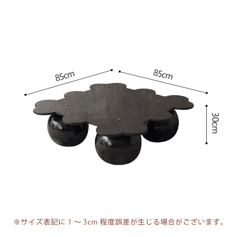 Casaconer | センターテーブル・花型デザイン・幅85cm・ローテーブル・ロースタイル・丸脚・モダン・リビング・おしゃれ・艶消し・2色選択