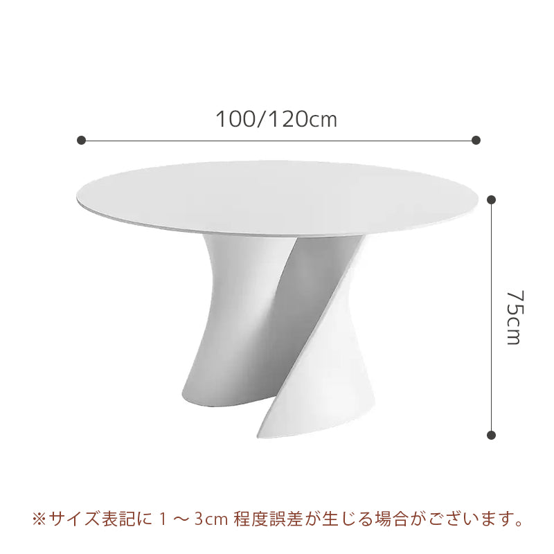 Casaconer | ダイニングテーブル・丸食卓・大理石調天板・無垢材天板・艶消しセラミック天板・2人/4人/6人掛け・高さ75cm