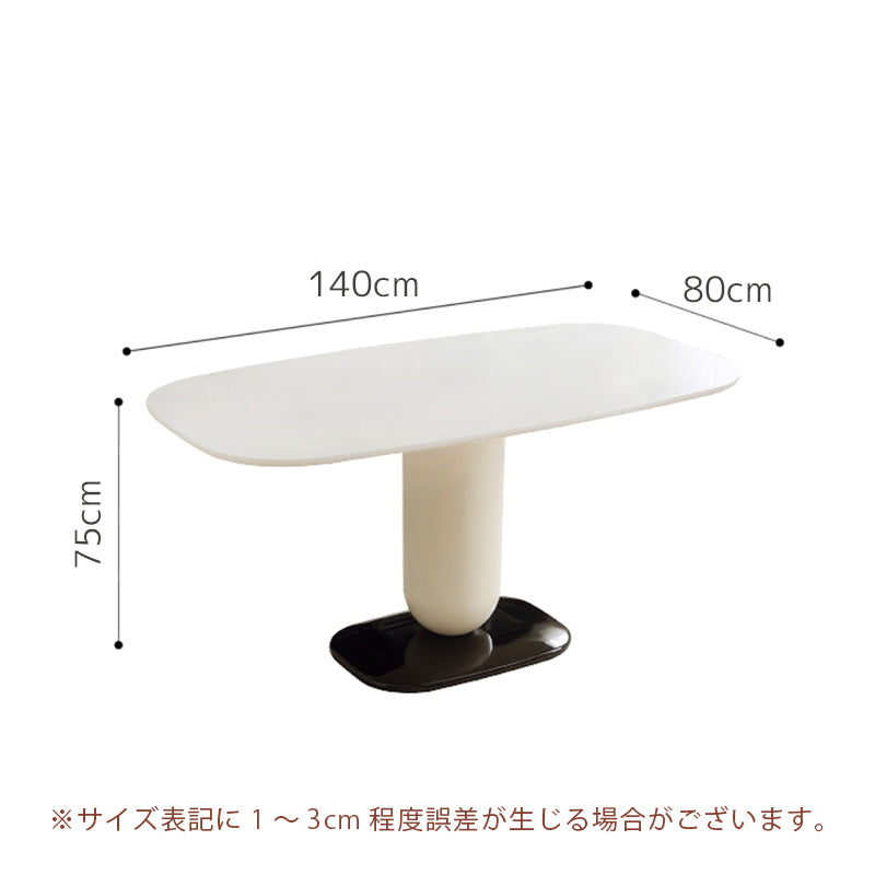 Casaconer | ダイニングテーブル・半円形・FRP素材・艶有り・艶消し・2人/4人/6人/8人掛け・おしゃれ・高さ75cm