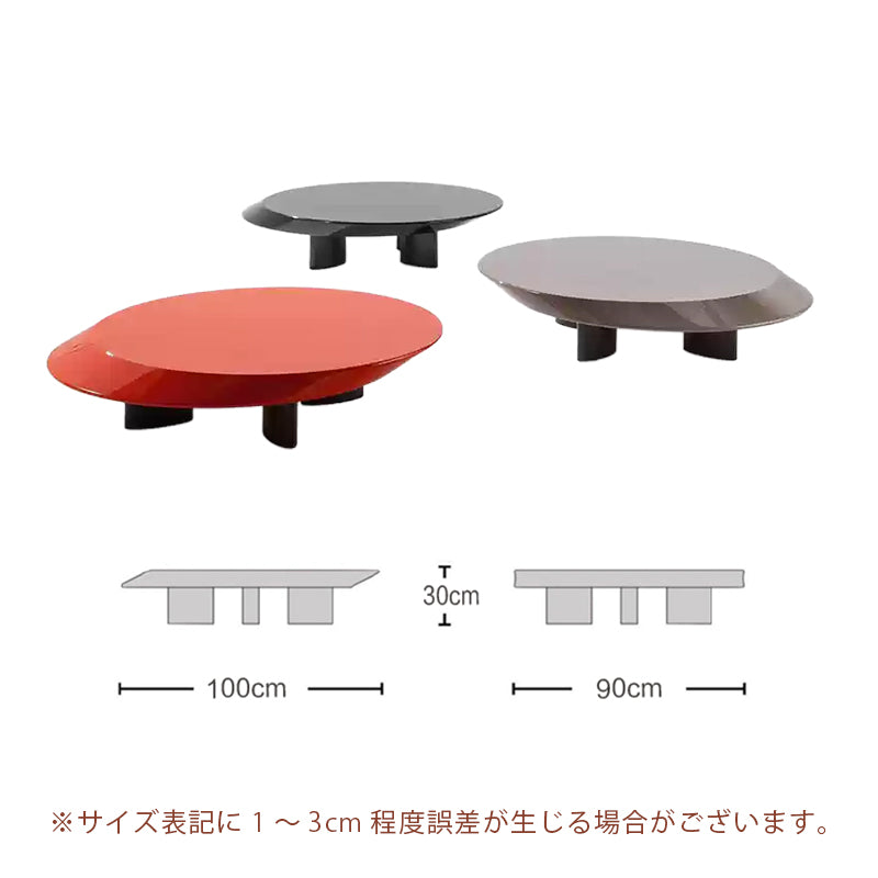 Casaconer | センターテーブル・丸型・高さ30cm・ローテーブル・3色(ブラック/グレー/レッド)・リビング・おしゃれ