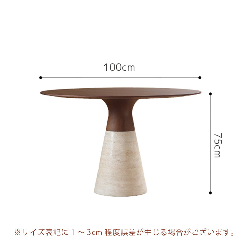 Casaconer | 無垢材ダイニングテーブル・天然石調ベース・丸食卓・高さ75cm・2人/4人/6人掛け・おしゃれ