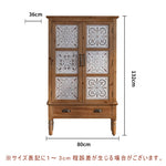 Casaconer | 完成品・アンティーク・家具・キャビネット・イギリス・フランスジ・エレガント・クラシック・ヨーロッパ・アンティーク調・彫刻・食器棚・ヴィンテージ・リビング・おしゃれ・ヨーロピアン・戸棚・収納家具・アンティーク風・北欧