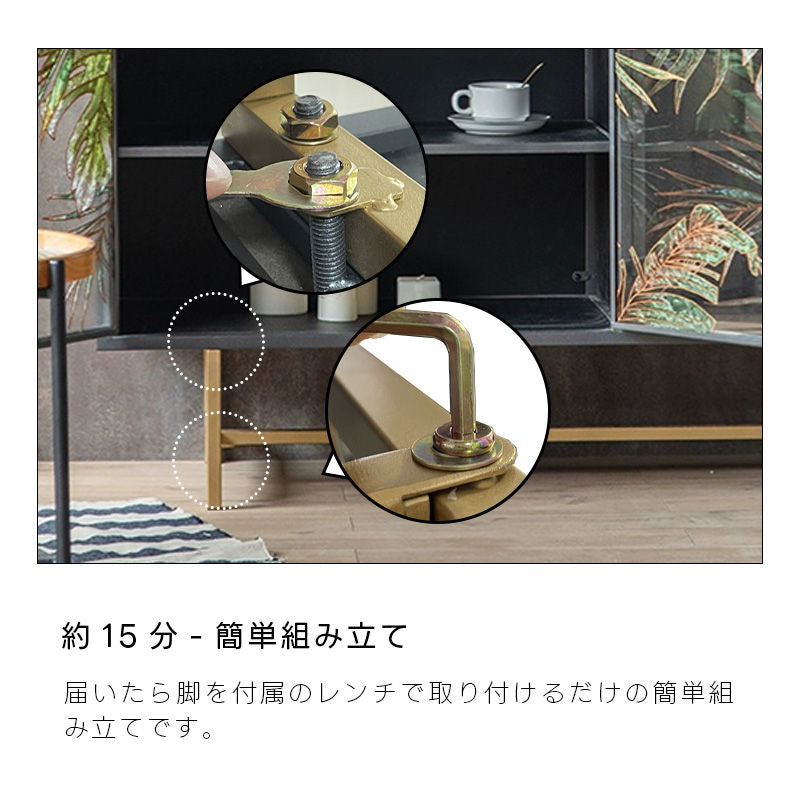 Casaconer | チェスト・おしゃれ・北欧・リビング・収納・収納棚・リビングボード・収納ボックス・収納ケース・オフィス・幅135・高さ95