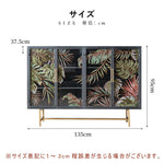 Casaconer | チェスト・おしゃれ・北欧・リビング・収納・収納棚・リビングボード・収納ボックス・収納ケース・オフィス・幅135・高さ95