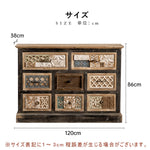 Casaconer | チェスト・おしゃれ・北欧・リビング・収納・収納棚・リビングボード・収納ボックス・収納ケース・オフィス・幅120・高さ86