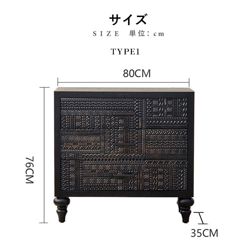 Casaconer | チェスト・おしゃれ・北欧・リビング・収納・収納棚・リビングボード・収納ボックス・収納ケース・オフィス・幅80・高さ76