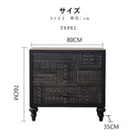 Casaconer | チェスト・おしゃれ・北欧・リビング・収納・収納棚・リビングボード・収納ボックス・収納ケース・オフィス・幅80・高さ76