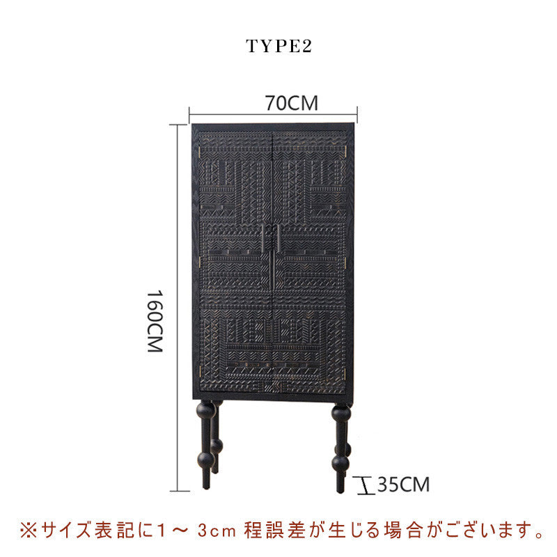 Casaconer | チェスト・おしゃれ・北欧・リビング・収納・収納棚・リビングボード・収納ボックス・収納ケース・オフィス・幅80・高さ76