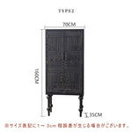 Casaconer | チェスト・おしゃれ・北欧・リビング・収納・収納棚・リビングボード・収納ボックス・収納ケース・オフィス・幅80・高さ76